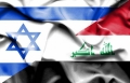 Evolutie surprinzatoare in relatiile dintre Irak si Israel. Un inalt oficial de la Bagdad cere o ancheta imediata