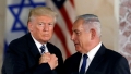 Israelul vrea să-i dăruiască lui Donald Trump Fîșia Gaza