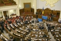 RADA SUPREMĂ A UCRAINEI ŞI-A ÎNTRERUPT ŞEDINŢA