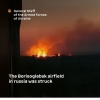 article logo
