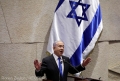 Netanyahu: ”Vom continua să lovim fără milă Hezbollah peste tot în Liban”