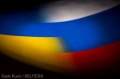 Atacuri ucrainene asupra regiunilor ruse Kursk şi Belgorod