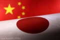 Japonia acuză China de noi incursiuni în teritoriului său