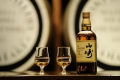 WHISKY-UL JAPONEZ CUCERESTE LUMEA