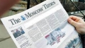 Justiția rusă a inclus publicația The Moscow Times în categoria 