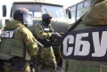Rusii infiltrasera un spion in sinul Statului Major al Armatei ucrainene