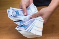 IN CONTUL BUGETULUI DE STAT A INTRAT PRIMA PLATA DIN PARTEA BANCII NATIONALE IN CONTUL BUGETULUI DE STAT A INTRAT PRIMA PLATA DIN PARTEA BANCII NATIONALE