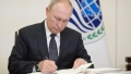 Putin: Extinderea infrastructurii militare a NATO in Ucraina a incalcat o „linie rosie”