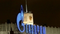 R. MOLDOVA DA IN JUDECATA GAZPROM PENTRU REDUCEREA LIVRARILOR DE GAZE