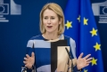 Șefa diplomației europene consideră că ultimatumul lui Trump către Rusia este de o durată foarte lungă