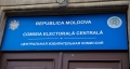 BILANTUL PRELIMINAR PRIVIND TOTALIZAREA REZULTATELOR TURULUI II DE SCRUTIN AL ALEGERILOR PRESEDINTELUI R. MOLDOVA