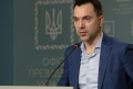 Arestovich: Fortele Armate ucrainene au obiective mai grase decit podul din Crimeea Arestovich: Fortele Armate ucrainene au obiective mai grase decit podul din Crimeea