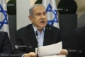 Prim-ministrul israelian a declarat că CIJ a validat dreptul Israelului la autoapărare