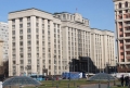 Duma de Stat din Rusia a adoptat amendamente la legea privind „agentii straini”