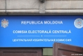 NOUA COMPONENTA A CEC, PE ORDINEA DE ZI A PARLAMENTULUI