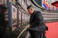 Spionajul Sud-coreean estimează că aproximativ 2.000 de militari Nord-coreeni au fost ucişi în războiul din Ucraina Spionajul Sud-coreean estimează că aproximativ 2.000 de militari Nord-coreeni au fost ucişi în războiul din Ucraina