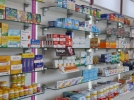 PLAN DE ACTIUNI PENTRU A SOLUTIONA PROBLEMA LIPSEI DE MEDICAMENTE