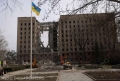 Peste 80% dintre ucraineni sunt impotriva oricaror concesii teritoriale in schimbul pacii