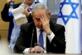 Netanyahu trebuie sa compara Duminica in fata instantei la primul termen in procesul de coruptie