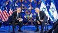 CE AU DISCUTAT BIDEN ȘI NETANYAHU ÎN CABINETUL DE RĂZBOI