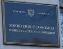 MINISTERUL ECONOMIEI A PROPUS SPRE CONSULTARI PUBLICE UN PLAN ANTICRIZA