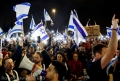 A 21-a săptămînă de manifestaţii în Israel împotriva reformei judiciare