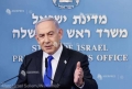 Netanyahu insistă că este necesară o incursiune terestră pentru a distruge Hamas la Rafah