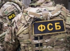 FSB a dejucat un atac cu pachete capcană împotriva personalului militar