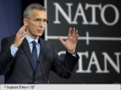 NATO isi va consolida misiunea din Afganistan cu 3.000 de soldati, anunta Jens Stoltenberg