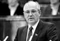 A MURIT ULTIMUL LIDER SOVIETIC MIHAIL GORBACIOV A MURIT ULTIMUL LIDER SOVIETIC MIHAIL GORBACIOV