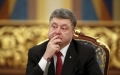 POROSENKO A PROMULGAT LEGEA CARE INTARESTE UTILIZAREA LIMBII UCRAINENE IN SCOLI POROSENKO A PROMULGAT LEGEA CARE INTARESTE UTILIZAREA LIMBII UCRAINENE IN SCOLI