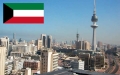 PRESEDINTELE R. MOLDOVA, DOMNUL IGOR DODON, A TRANSMIS UN MESAJ DE FELICITARE SEICULUI SABAH AL-AHMAD AL-JABER AL-SABAH EMIRUL STATULUI KUWAIT PRESEDINTELE R. MOLDOVA, DOMNUL IGOR DODON, A TRANSMIS UN MESAJ DE FELICITARE SEICULUI SABAH AL-AHMAD AL-JABER AL-SABAH EMIRUL STATULUI KUWAIT