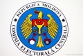 A FOST STABILIT CUANTUMUL SUBVENTIILOR LUNARE PENTRU FIECARE VOT ACORDAT PARTIDELOR SI BLOCURILOR ELECTORALE