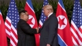 ACORDUL SEMNAT DE DONALD TRUMP SI KIM JONG-UN