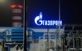 GAZPROM INCALCA CONTRACTUL SEMNAT SI LIVREAZA DOAR 70% DIN CANTITATEA DE GAZE