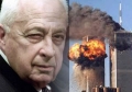 Mari conspiratii mondiale. Pompierii din New York confirma oficial ca Turnurile Gemene au fost demolate cu explozibili