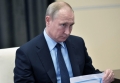 Putin pledeaza pentru stabilizarea pietei gazelor si asteapta cooperarea cu UE