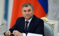 Rusia acuza Germania si Franta de o „rasturnare a statului”, in Ucraina, in 2014, somindu-le sa plateasca despagubiri locuitorilor din regiunea Donbas Rusia acuza Germania si Franta de o „rasturnare a statului”, in Ucraina, in 2014, somindu-le sa plateasca despagubiri locuitorilor din regiunea Donbas