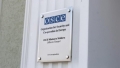 MISIUNEA OSCE CONDAMNA INCERCARILE DE DESTABILIZARE A SITUATIEI IN ZONA DE SECURITATE