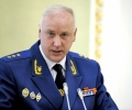 MOLDOVA, TARA PRIN CARE CETATENII RUSI AJUNG IN REGIUNI CU ACTIVITATE TERORISTA
