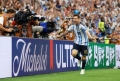 CM-2026. ARGENTINA – AUSTRIA 2-0