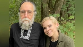 O versiune extrem de interesanta privitoare la uciderea Dariei Dughina, potrivit careia are foarte putin de-a face cu Ucraina si se leaga de abisul de razbunare O versiune extrem de interesanta privitoare la uciderea Dariei Dughina, potrivit careia are foarte putin de-a face cu Ucraina si se leaga de abisul de razbunare