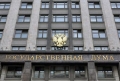 SENATUL RUS ANULEAZĂ AUTORIZAREA UNEI INTERVENŢII MILITARE ÎN UCRAINA