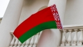 Comitetul Helsinki a fost scos in afara legii in Belarus