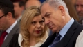 Politia israeliana recomanda inculparea sotilor Netanyahu pentru frauda si coruptie