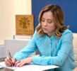 article logo Furie în Italia după ce un site porno a distribuit imagini trucate ale unor femei celebre, inclusiv premierul Giorgia Meloni