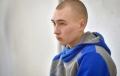 Pedeapsa maxima pentru sergentul rus vinovat de crima de razboi