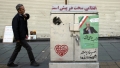 Alegeri parlamentare in Iran, marcate de nemultumirea sociala si de resentimentele fata de SUA