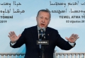 Turcia va fi cunoscuta ca Türkiye la ONU, intr-o campanie de rebanding lansata de Presedintele Erdogan Turcia va fi cunoscuta ca Türkiye la ONU, intr-o campanie de rebanding lansata de Presedintele Erdogan
