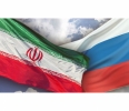 ACORD ÎNTRE RUSIA ŞI IRAN, PENTRU CONSTRUIREA A DOUĂ CENTRALE NUCLEARE